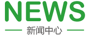 www.嫩逼com
